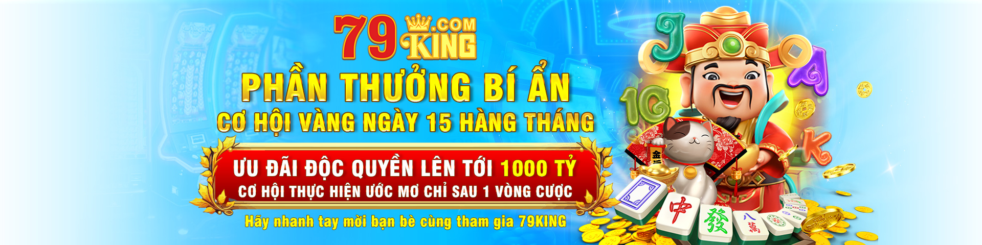 79KING BANNER 2